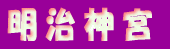 _{